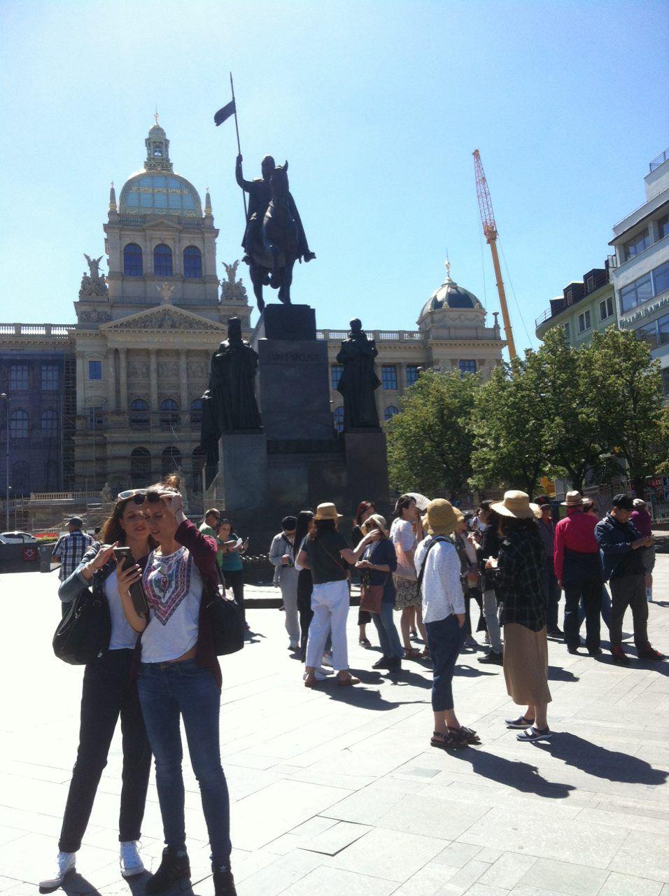 Площадь в Праге